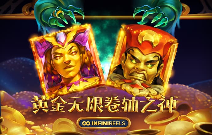 爱游戏网页在线登录