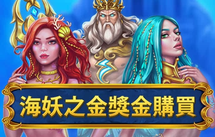 jinnianhui金年会 - 首页